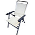 Крісло складне FERRINO Slim 48 x 42 x 45,5 см - бежеве
