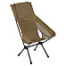 Крісло для кемпінгу Helinox Chair One Highback (re), коричневе