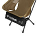 Крісло для кемпінгу Helinox Chair One Highback (re), коричневе