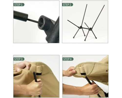 Крісло розкладне Mobi Garden NX21665025 зелене Крісло розкладне Mobi Garden NX21665025 зелене