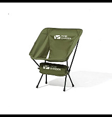 Крісло розкладне Mobi Garden NX21665025 зелене
