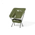 Крісло розкладне Mobi Garden NX21665025 зелене