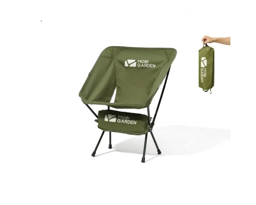 Крісло розкладне Mobi Garden NX21665025 зелене Крісло розкладне Mobi Garden NX21665025 зелене