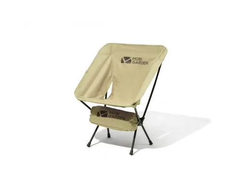Крісло розкладне Mobi Garden Lite NX21665044 бежеве Крісло розкладне Mobi Garden Lite NX21665044 бежеве