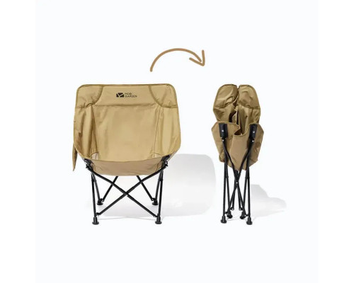 Крісло розкладне Mobi Garden NX22665001 зелене