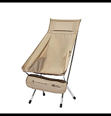 Крісло розкладне Mobi Garden NX21665055 бежеве