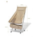 Крісло розкладне Mobi Garden NX21665055 бежеве