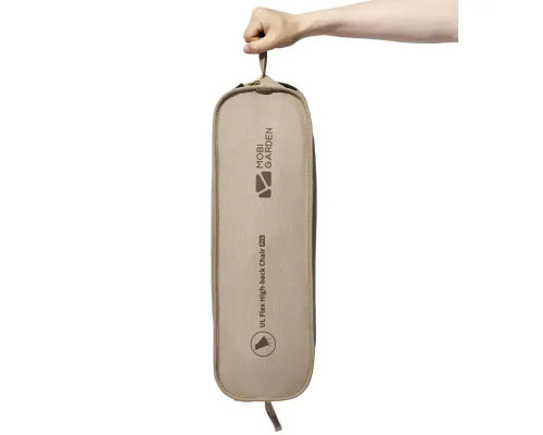 Крісло розкладне Mobi Garden NX21665055 бежеве Крісло розкладне Mobi Garden NX21665055 бежеве