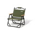 Крісло розкладне Mobi Garden NX20665002, зелене