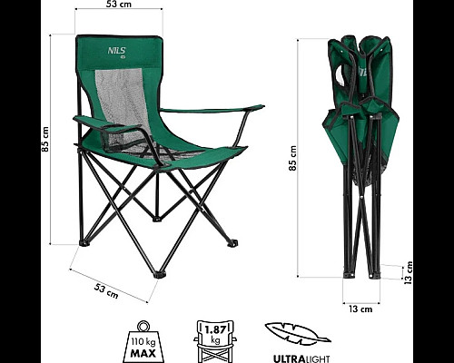 Крісло для кемпінгу NILS CAMP NC3302, темне-зелене