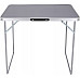 Стіл розкладний туристичний ENERO CAMP 80 x 60 x 70 см - сірий