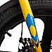 W-TEC Richbit 20/16' - жовтий
