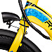 W-TEC Richbit 20/16' - жовтий
