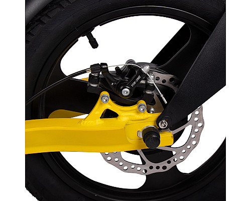 W-TEC Richbit 20/16' - жовтий W-TEC Richbit 20/16' - жовтий