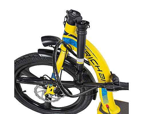 W-TEC Richbit 20/16' - жовтий W-TEC Richbit 20/16' - жовтий
