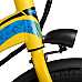 W-TEC Richbit 20/16' - жовтий