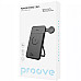 Повербанк бездротовий 2-в-1 Proove Power Stand 20W 10000mAh, чорний