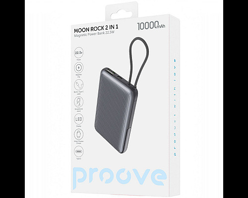 Повербанк Proove Moon Rock 2-в-1 22.5W 10000 mAh, сірий