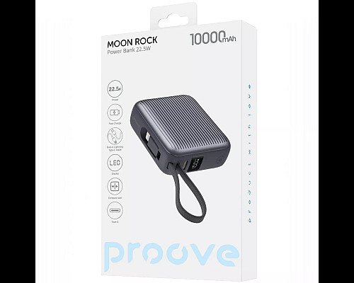 Повербанк Proove Moon Rock 22.5W 10000 mAh, сірий