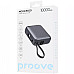 Повербанк Proove Moon Rock 22.5W 10000 mAh, сірий