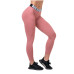 Жіночі легінси середньої посадки Nebbia Squat Hero Scrunch Butt 571 - розмір XS/рожевий