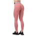 Жіночі легінси середньої посадки Nebbia Squat Hero Scrunch Butt 571 - розмір XS/рожевий