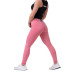 Жіночі легінси Nebbia Dreamy Edition Bubble Butt 537-190 - рожева пудра/S