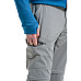 Штани ч 2в1 Turbat Cascade Mns steeple gray - M - сірий