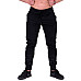 Чоловічі спортивні штани Nebbia Gym Hero Joggers 153 - розмір XL