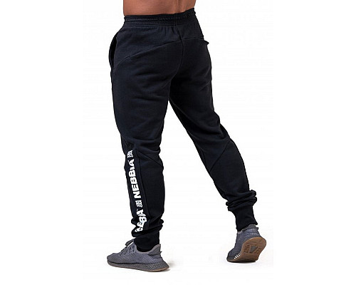 Чоловічі спортивні штани Nebbia Limitless 185 - чорні/XXL