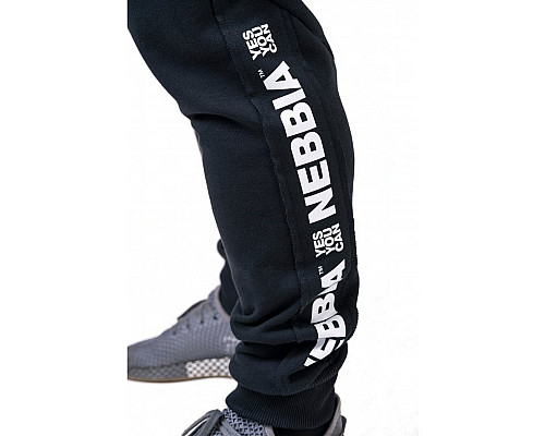 Чоловічі спортивні штани Nebbia Limitless 185 - чорні/XXL