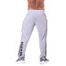 Чоловічі спортивні штани Nebbia Side Stripe Retro Joggers 154 - розмір M/сірий