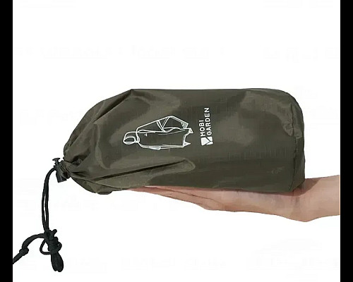Пончо дощовик Mobi Garden Ultralight NX23667004 20D, темно-зелений Пончо дощовик Mobi Garden Ultralight NX23667004 20D, темно-зелений