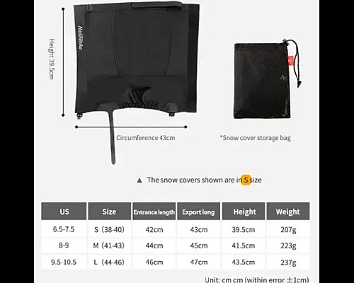 Гамаші Naturehike HJ-X04 Gaiter NH20HJ014 розмір 44-46, чорні