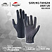 Рукавички спортивні Naturehike NH21FS035 GL09-T XL, темно-сині