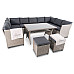 Комплект садових меблів Di Volio Livorno 10-місний, сірий