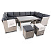 Комплект садових меблів Di Volio Livorno 10-місний, сірий