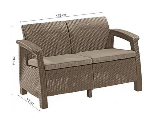 Диван садовий Keter Corfu II Love 2-місний, капучино