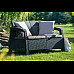 Диван садовий Keter Corfu II Love 2-місний, графіт
