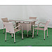 Комплект садових меблів Greengard Комфорт 120 Рт-20120-2, бежевий