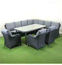 Комплект садових меблів Greengard Версаль Рт-20215-3, сірий