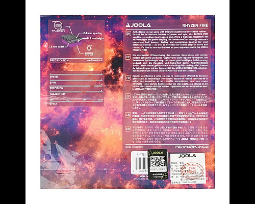 Накладка для ракетки Joola Rhyzen Fire 2.0 Black (70576)