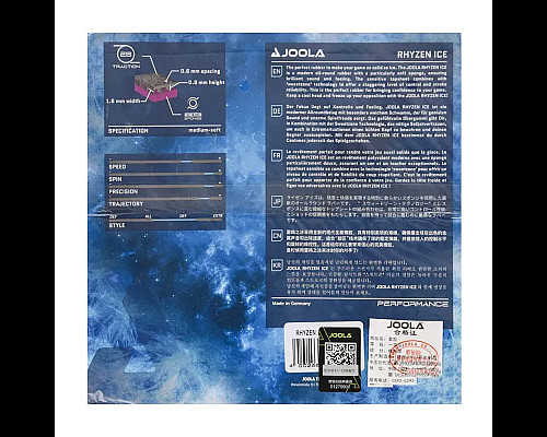 Накладка для ракетки Joola Rhyzen Ice 2.0, чорна