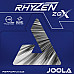 Накладка для ракетки Joola Rhyzen ZGX 2.0, чорна