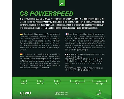 Ракетка для настільного тенісу Gewo CS Energy Carbon FL, чорно-червона
