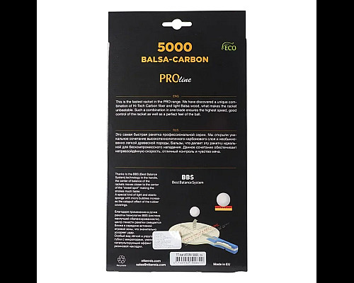 Ракетка для настільного тенісу Atemi 5000 PRO Balsa-Carbon ECO-Line