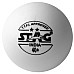 М'ячі для настільного тенісу STAG TWO STAR 3 шт, білі