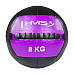 WLB8 EXCERCISE BALL - WALL BALL HMS