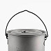 Казанок титановий Mobi Garden NX20666032 1,25л, сірий