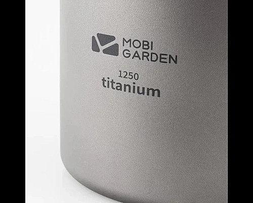 Казанок титановий Mobi Garden NX20666032 1,25л, сірий